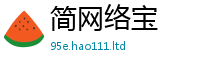 77777788888王中王正版除2025年新奥正版免费_五点来料